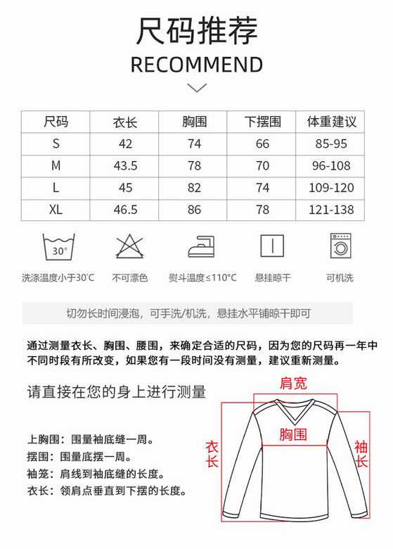Alo S-XL JY8961 4C (8)